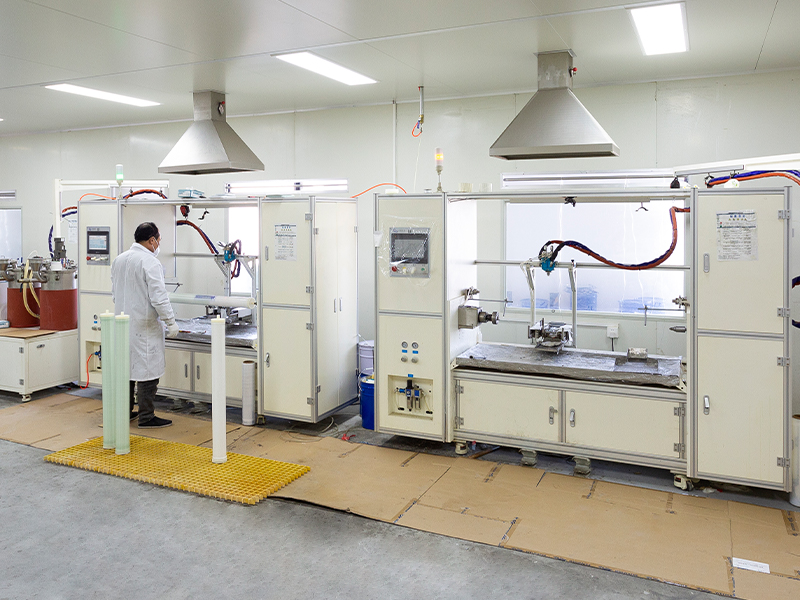 Suzhou Runmo Wasseraufbereitungstechnologie Co., Ltd.