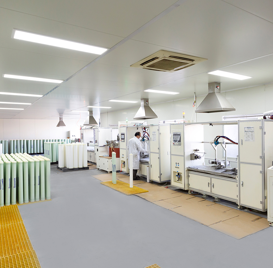 Suzhou Runmo Wasseraufbereitungstechnologie Co., Ltd.