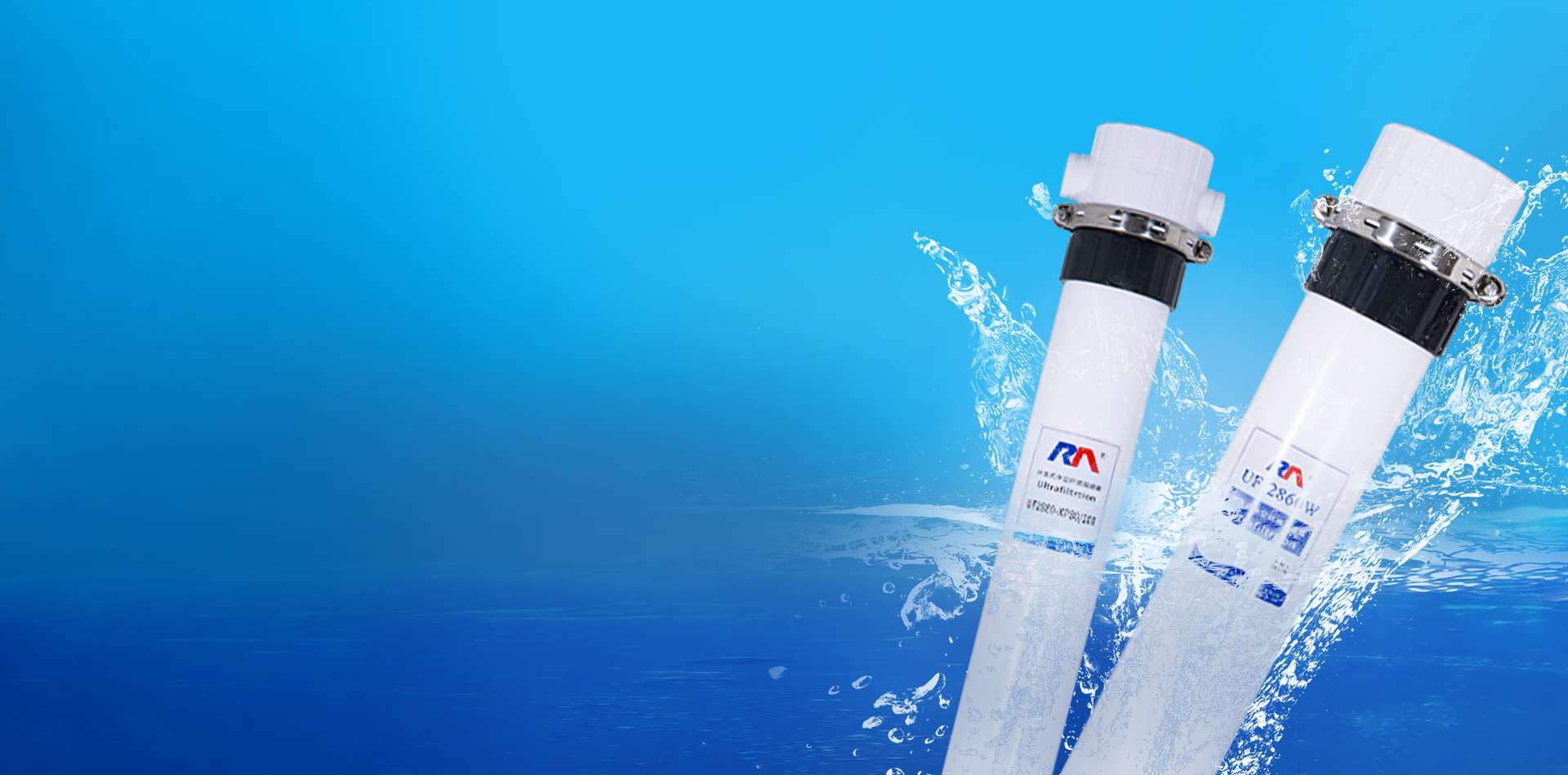 Suzhou Runmo Wasseraufbereitungstechnologie Co., Ltd.